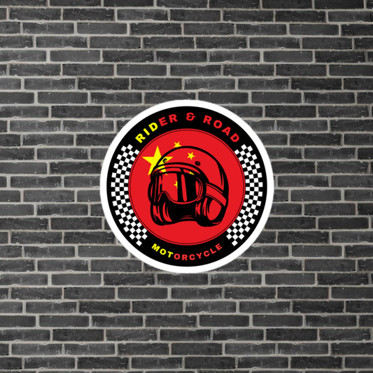 "Pegatina circular con la bandera de China - Circular sticker with the flag of China"